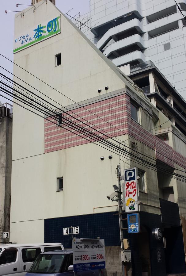 Capsule Hotel Honcho Sendai Extérieur photo